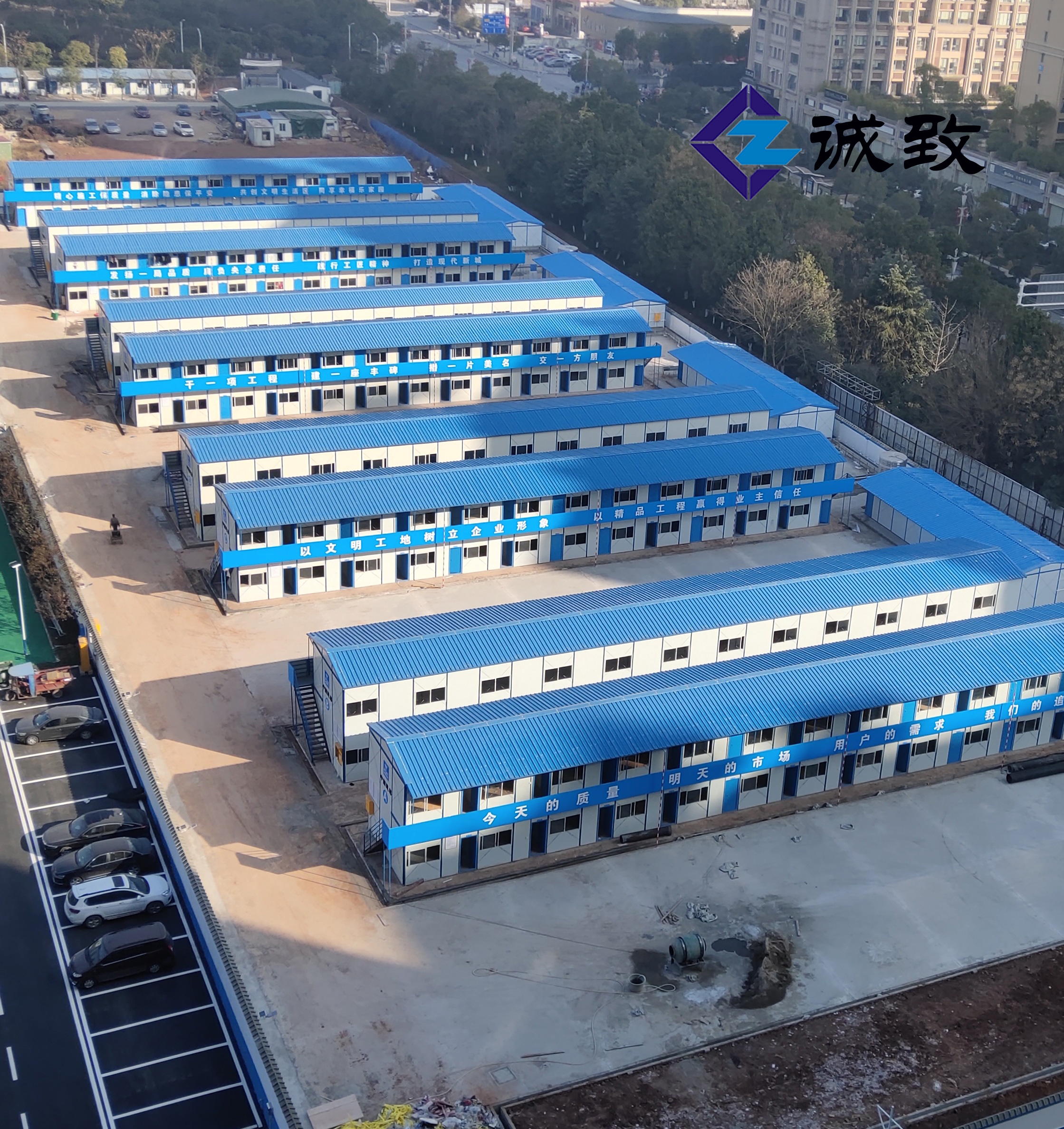 法定代表人陈明军,公司经营范围包括:活动板房及材料,配件,轻钢结构