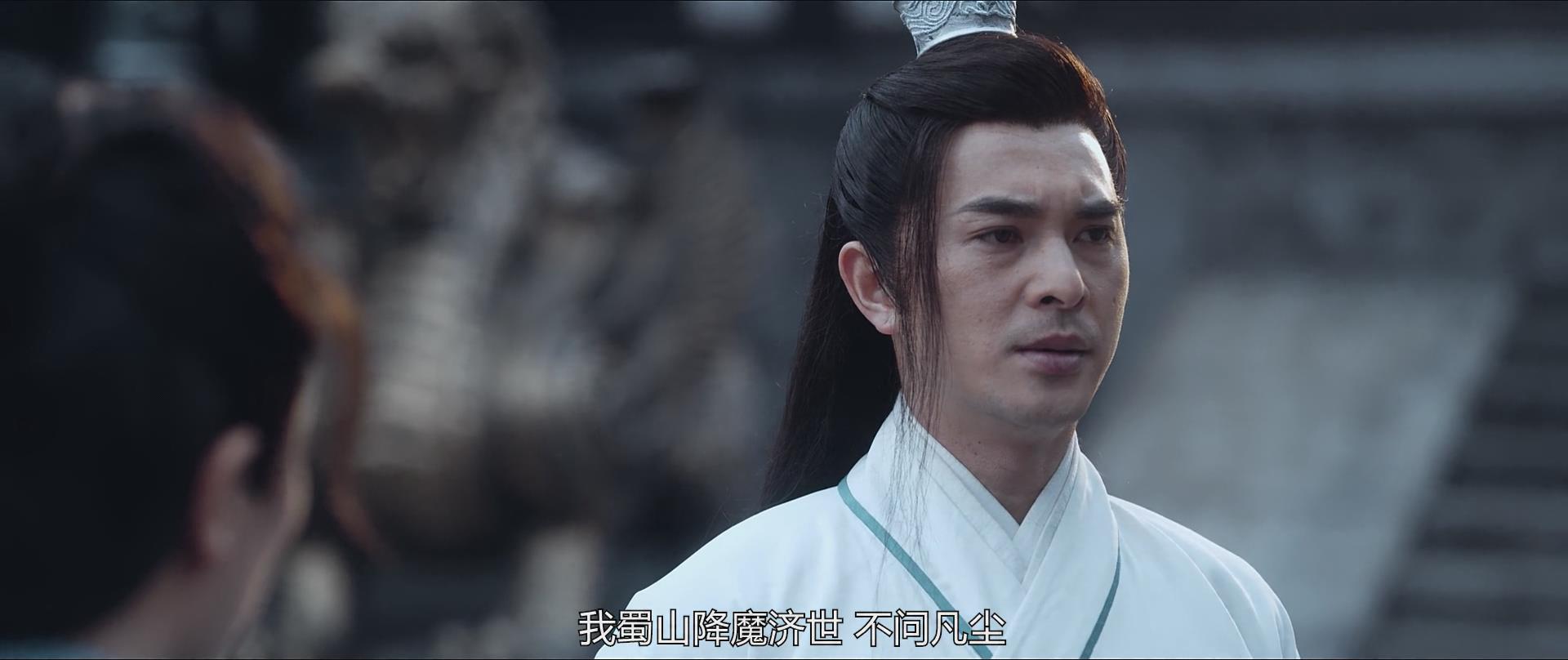  p data-id="gnzonov6vq">《酒剑》是由由北京