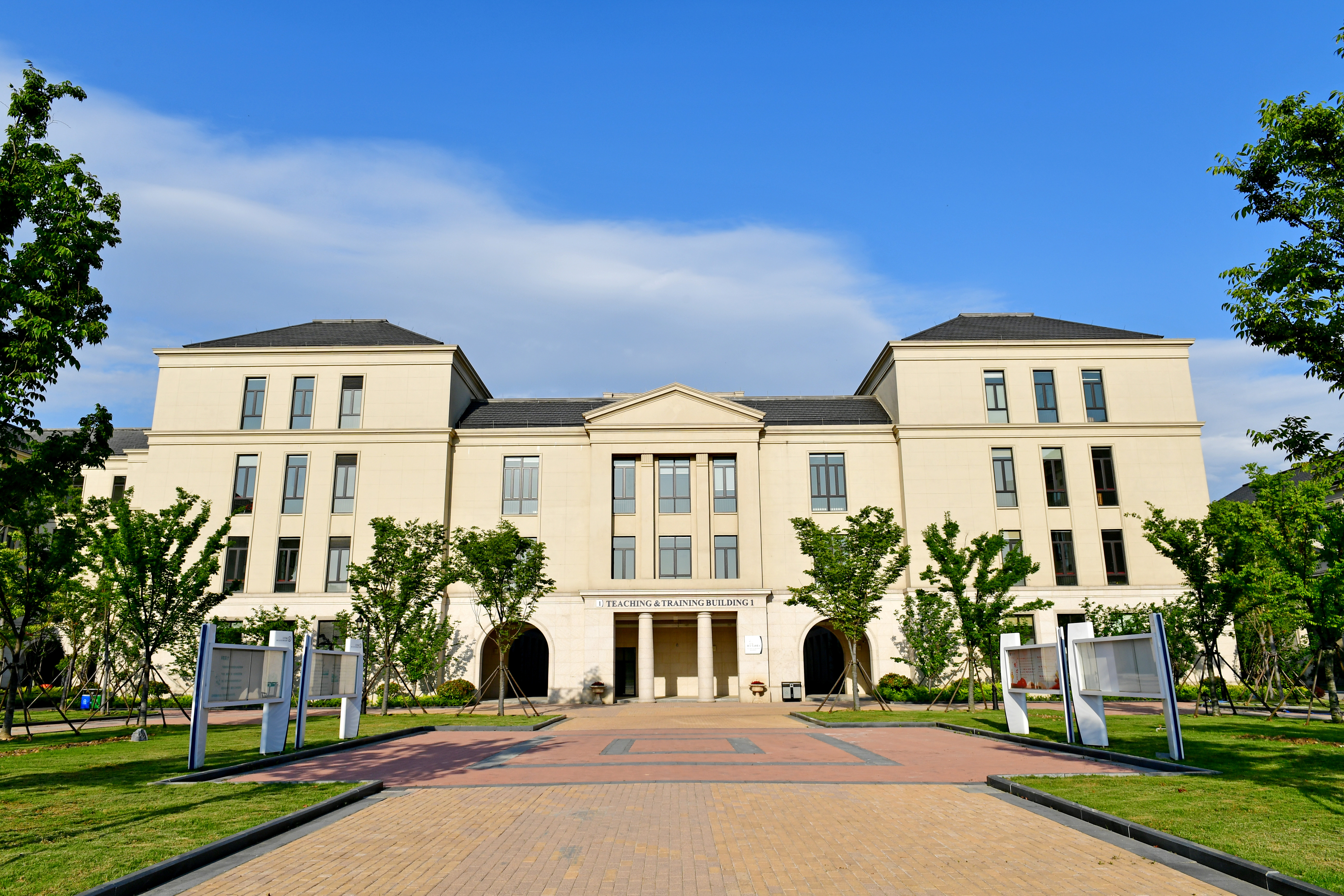 childhood education college,ncec),简称"宁波幼师高专"或"宁波幼专"