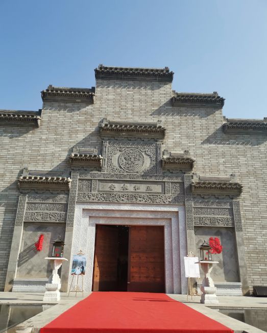 健壹景园