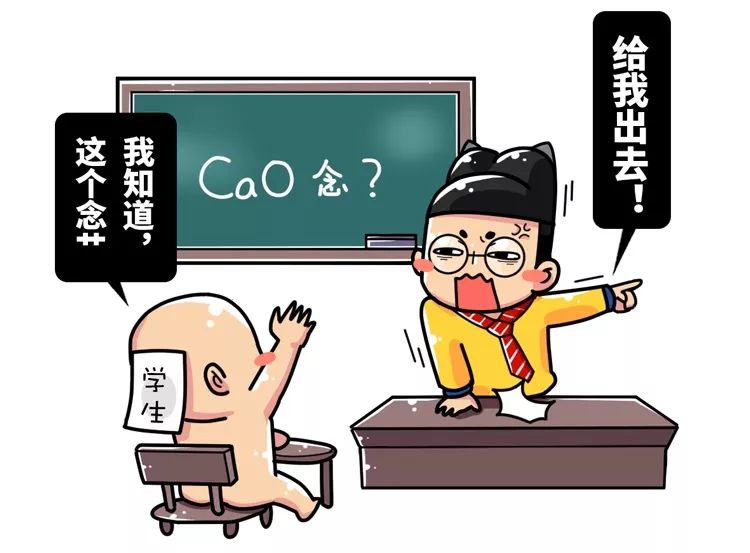 天才放弃高考，却上了《Nature》，创造了许多中国第一_百科TA说