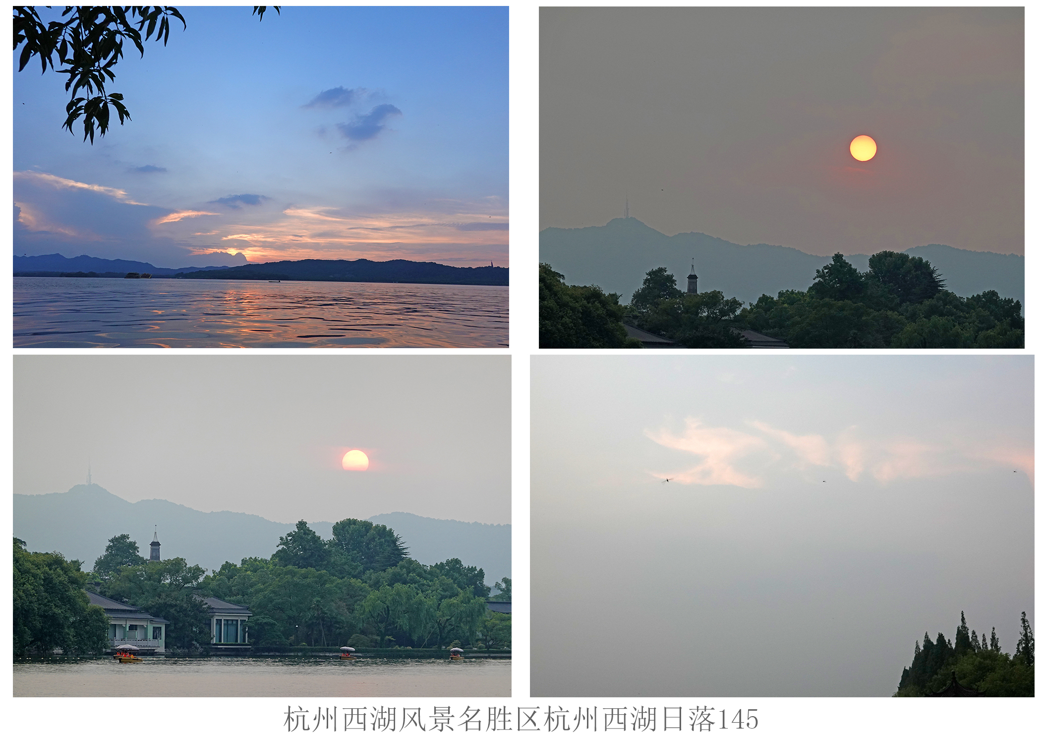 新西湖十景