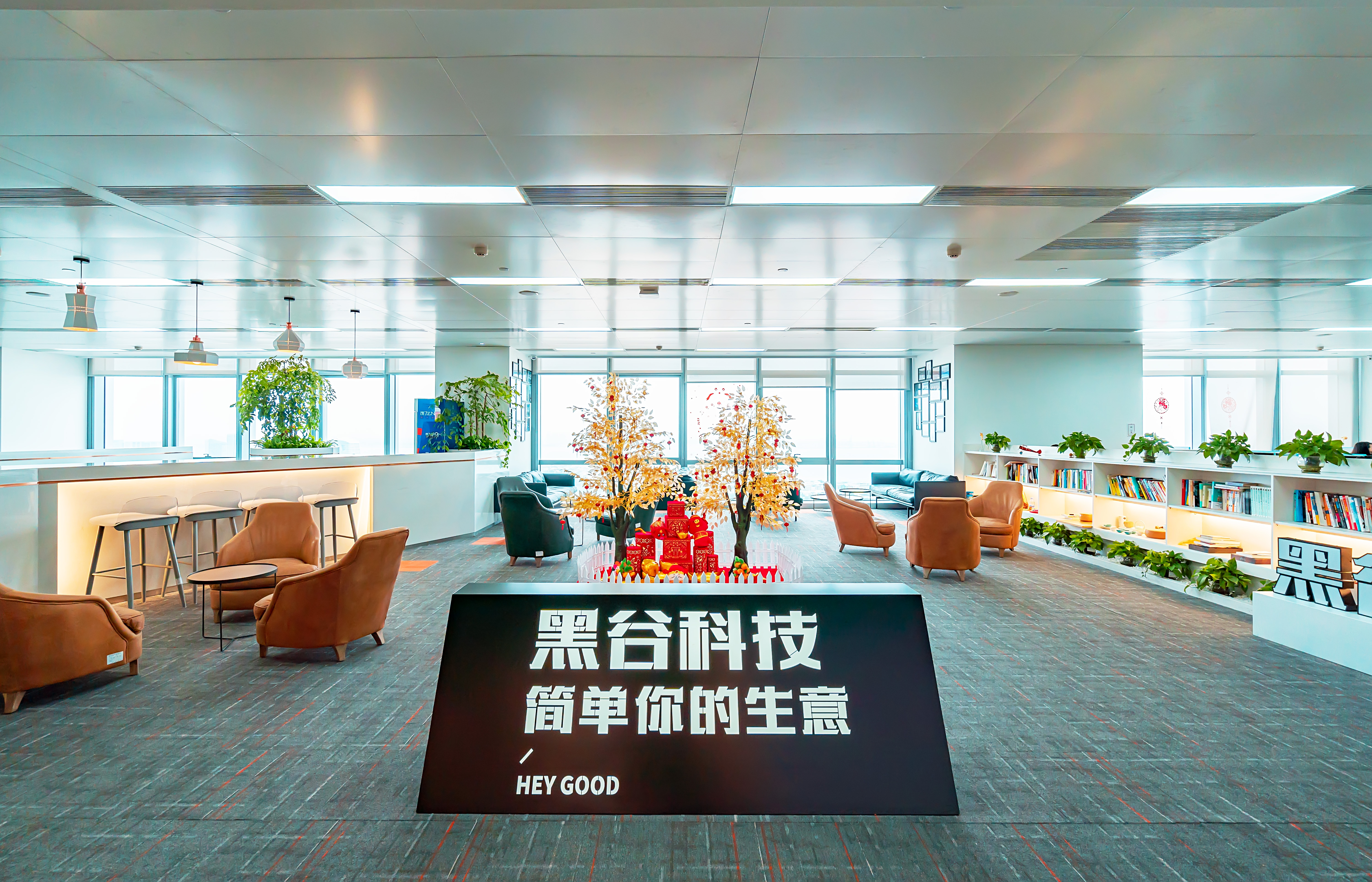 厦门黑谷网络科技股份有限公司