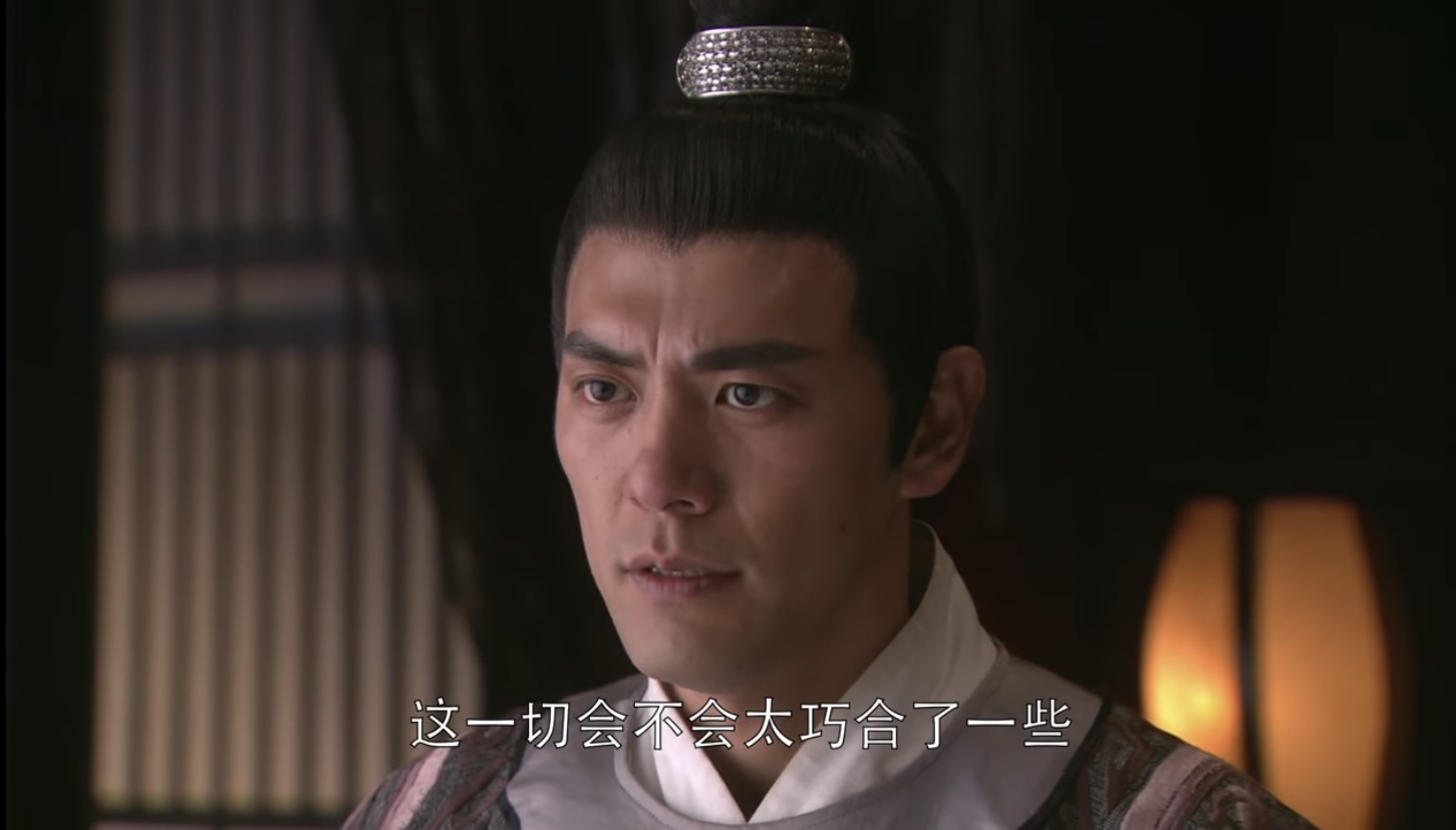  p data-id="tznaumw9fevj">李元芳,电视剧《神探狄仁杰4》中的人物