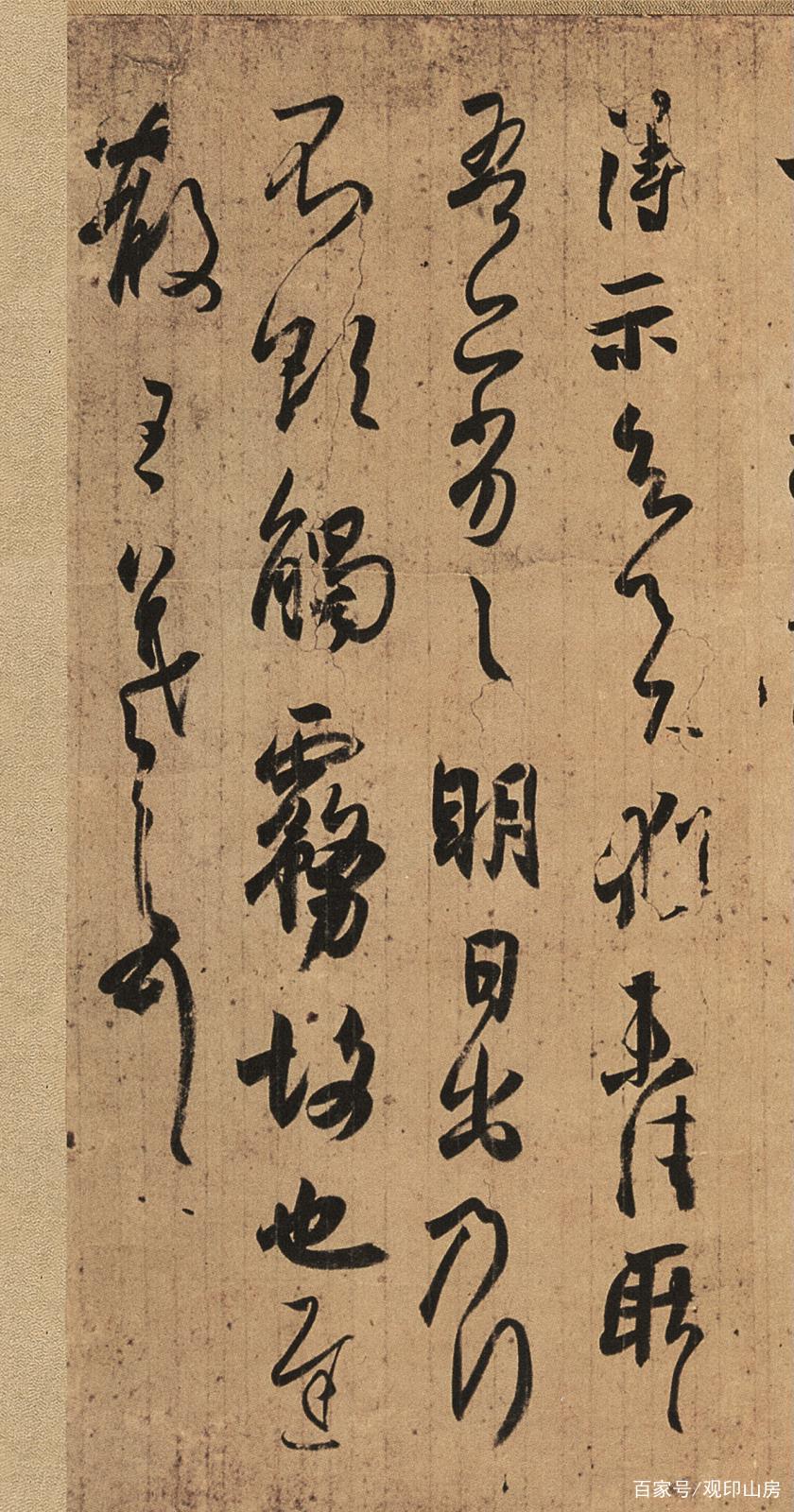 王羲之双钩墨迹16幅，竟然有6幅收藏于日本，1幅毁于核爆炸_百科TA说