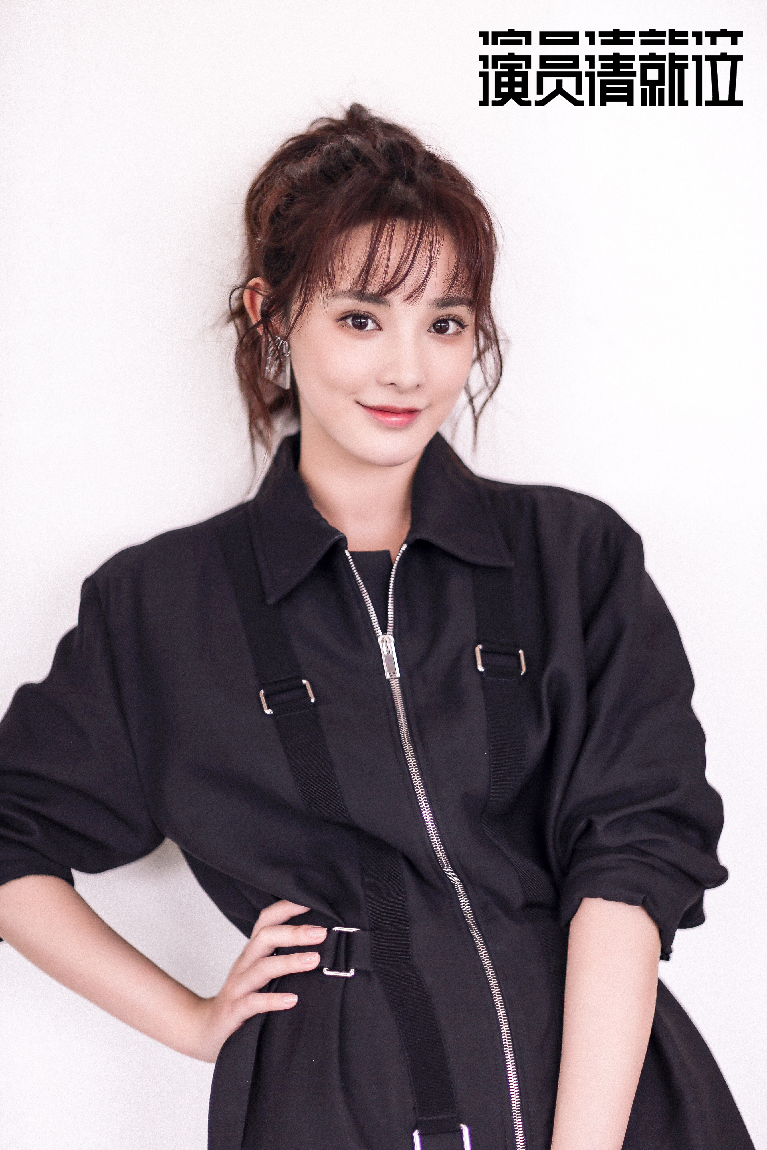 彭小苒