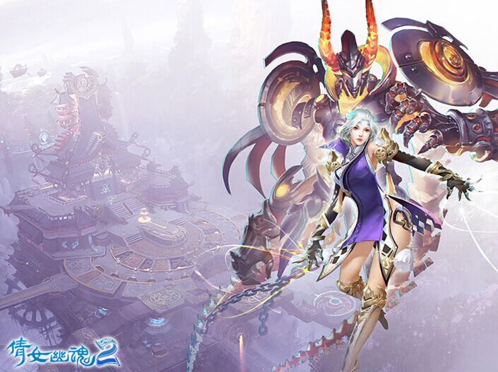  p>阮烟罗是玄幻网游《 a target="_blank" href="/item/倩女幽魂