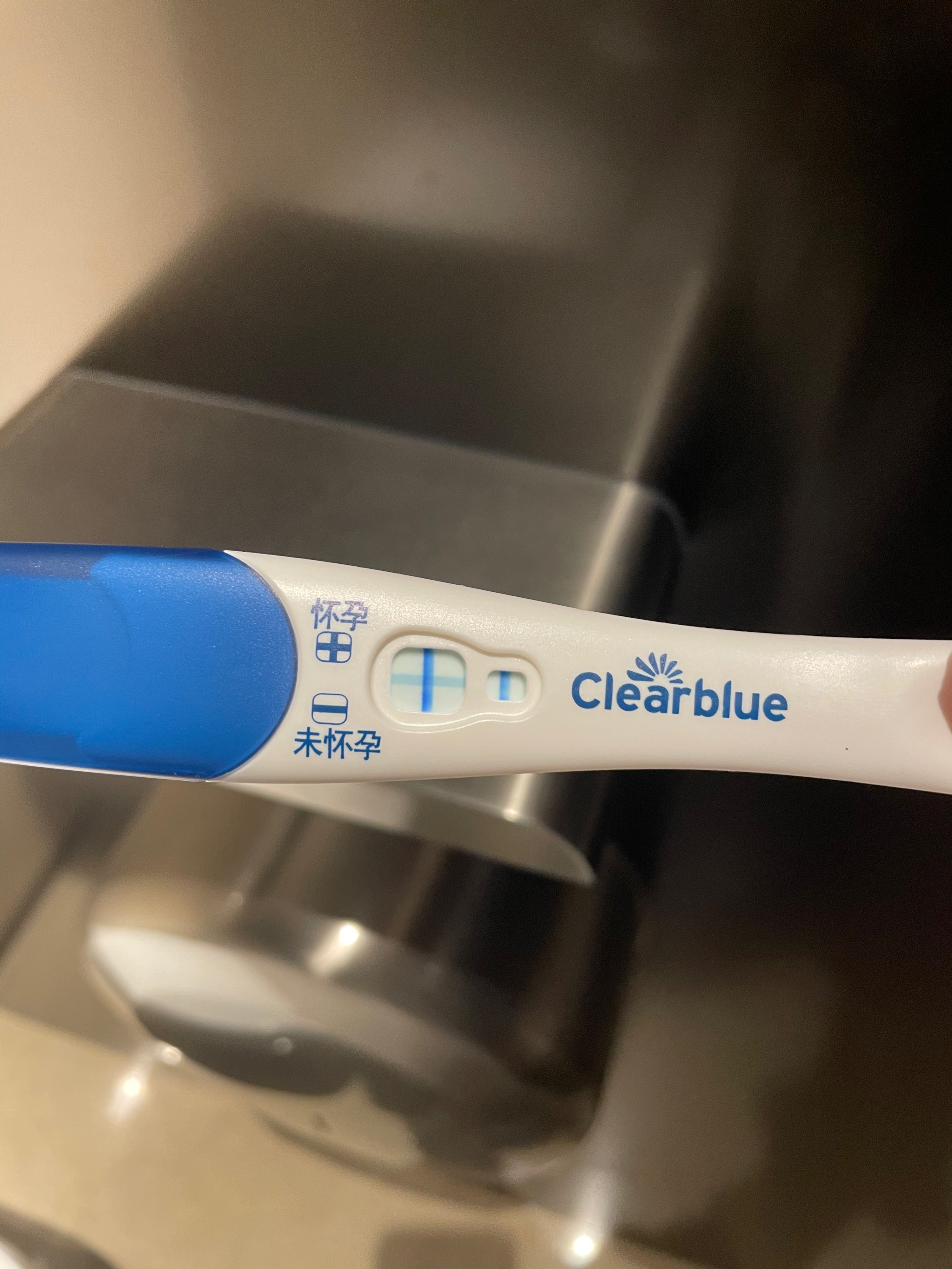  p>验孕棒是女性用来检测是否 a target="_blank" href="/item/怀孕