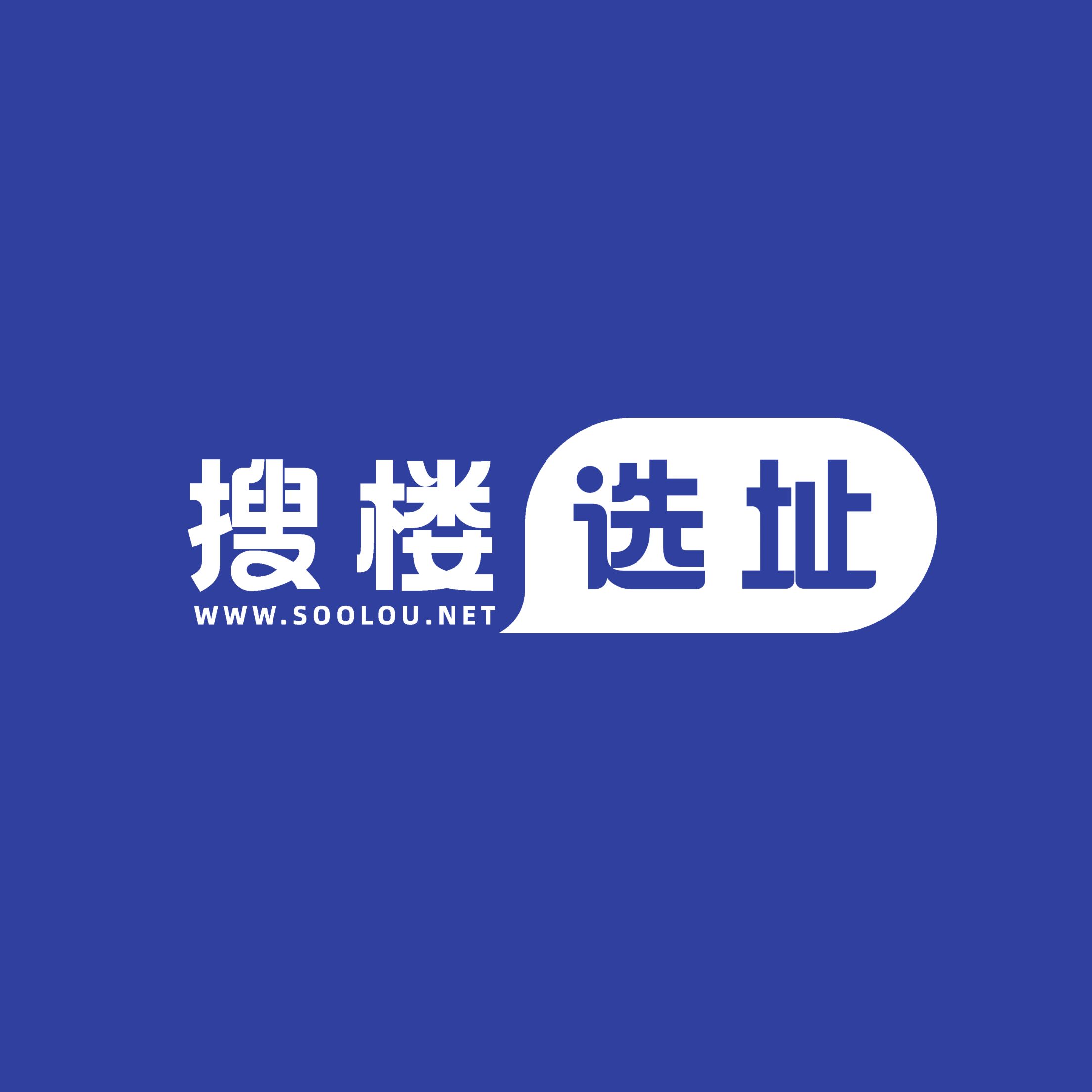本地搜，本地搜索软件