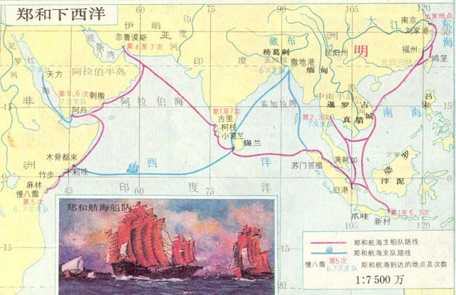  p>明成祖朱棣(1360年5月2日—1424年8月12日), a target="_blank"
