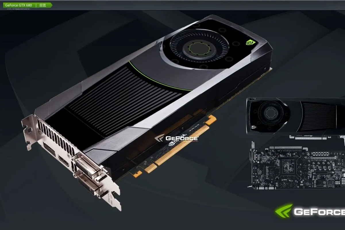 >nvidia /a>公司于2012年3月22日发布的新一代kepler(开普勒)架构显卡