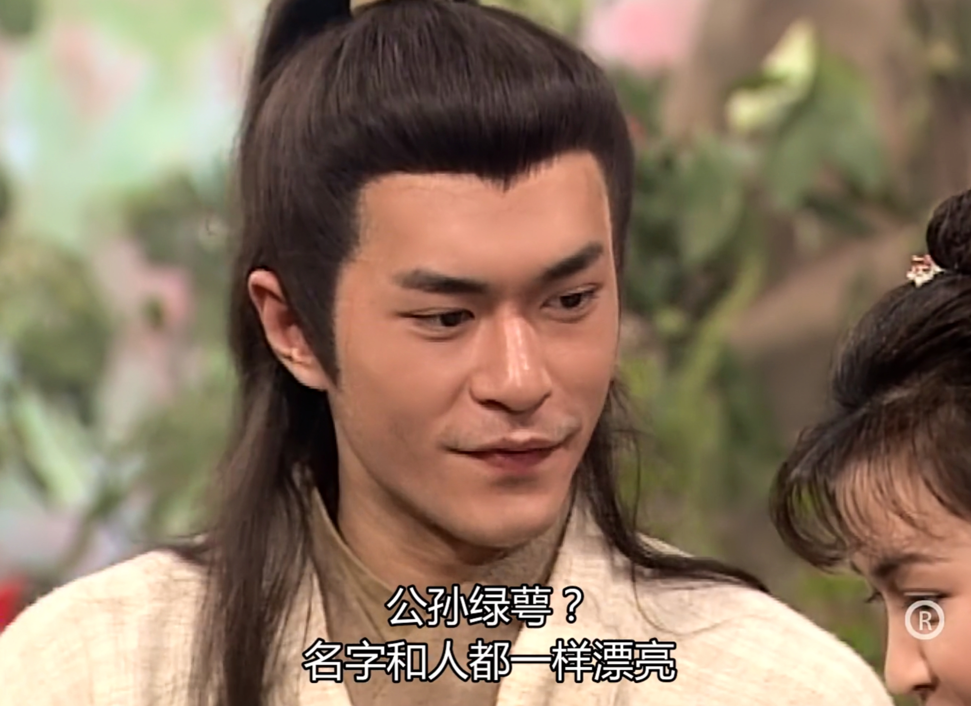 《神雕侠侣》原著：“情圣”杨过和为他“意乱情迷”的6个女子_百科TA说