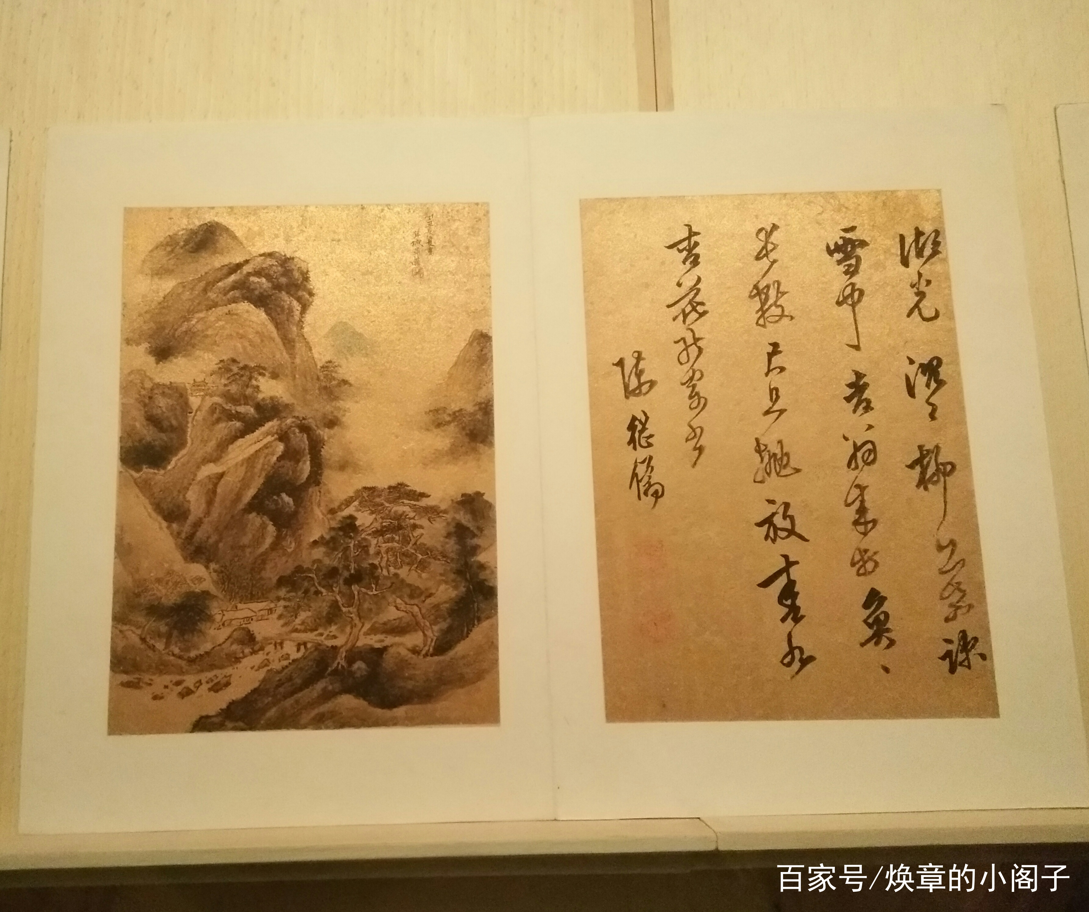 陈继儒：与董其昌交往八十年，两人书法不分伯仲_百科TA说