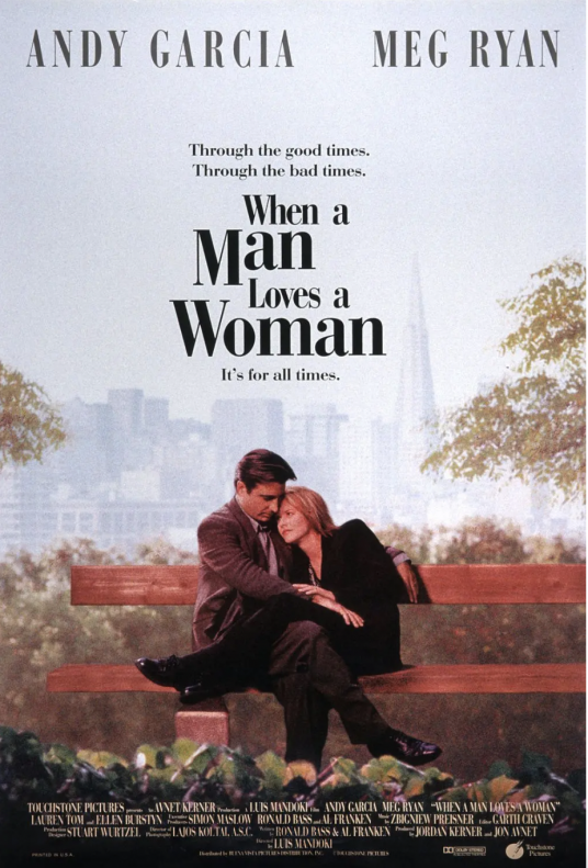 当男人爱上女人