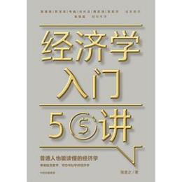 张是之_百度百科