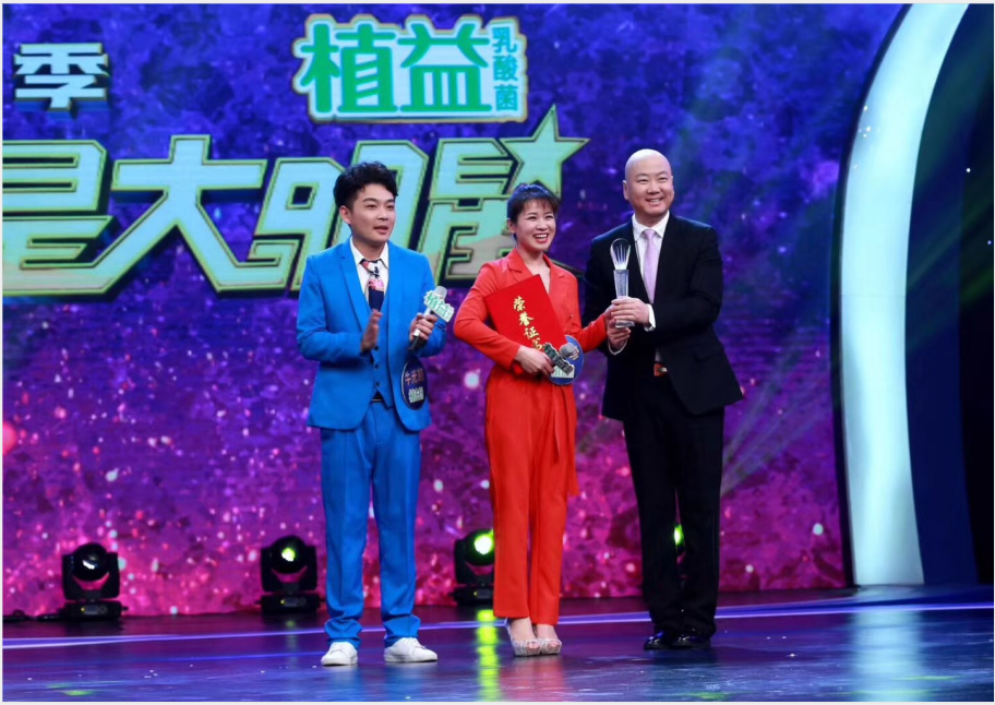 刘珍珍,女,中国籍,毕业于山东中医院高等专科学校护理专业,内地综艺