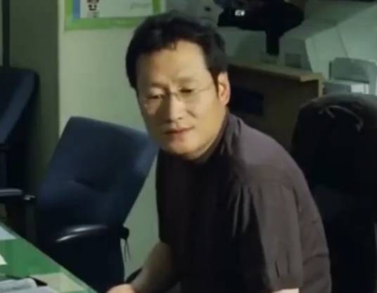吴成浩