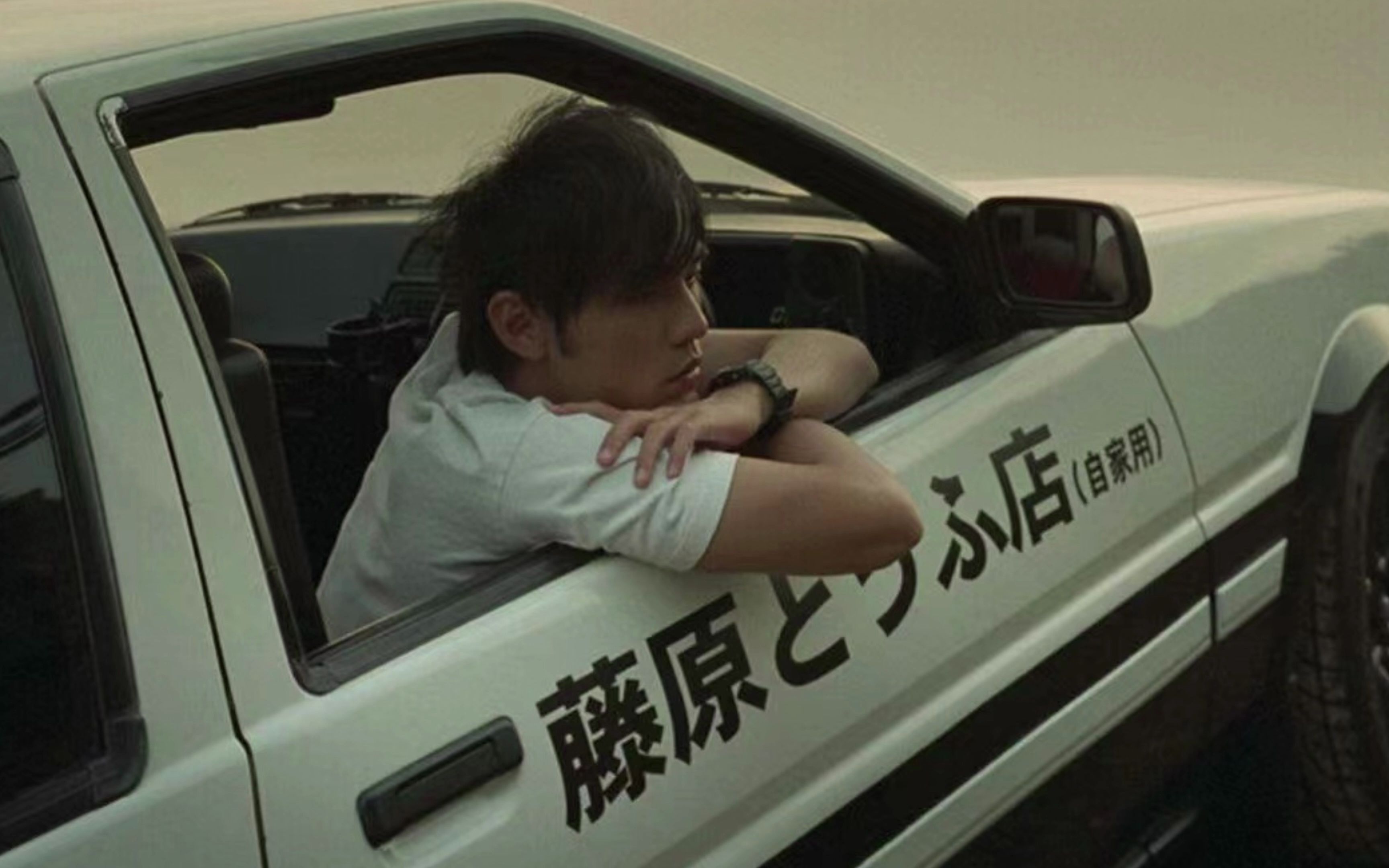 《一路向北》是 a target="_blank" href="/item/周杰伦/129156" data