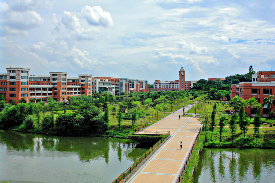 中山大学