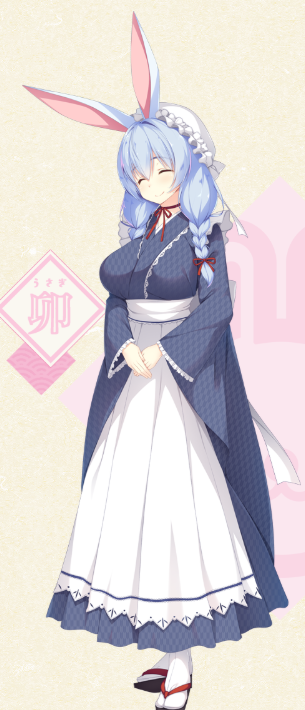 神明的尾巴~干支神们的报恩