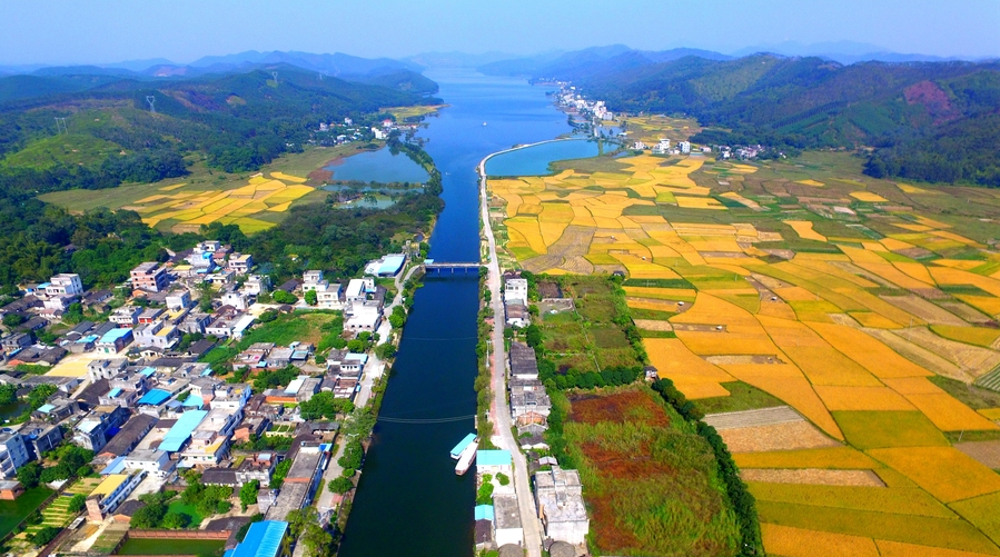 data-lemmaid="2459322">合浦县 /a>城东北部,大廉山腹地,为合浦水库