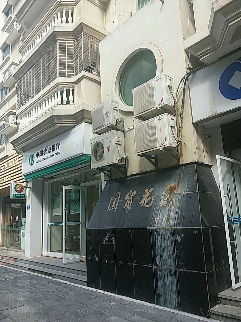  p>国贸花园是一处楼盘,开发商是厦门国贸地产有限公司. /p>