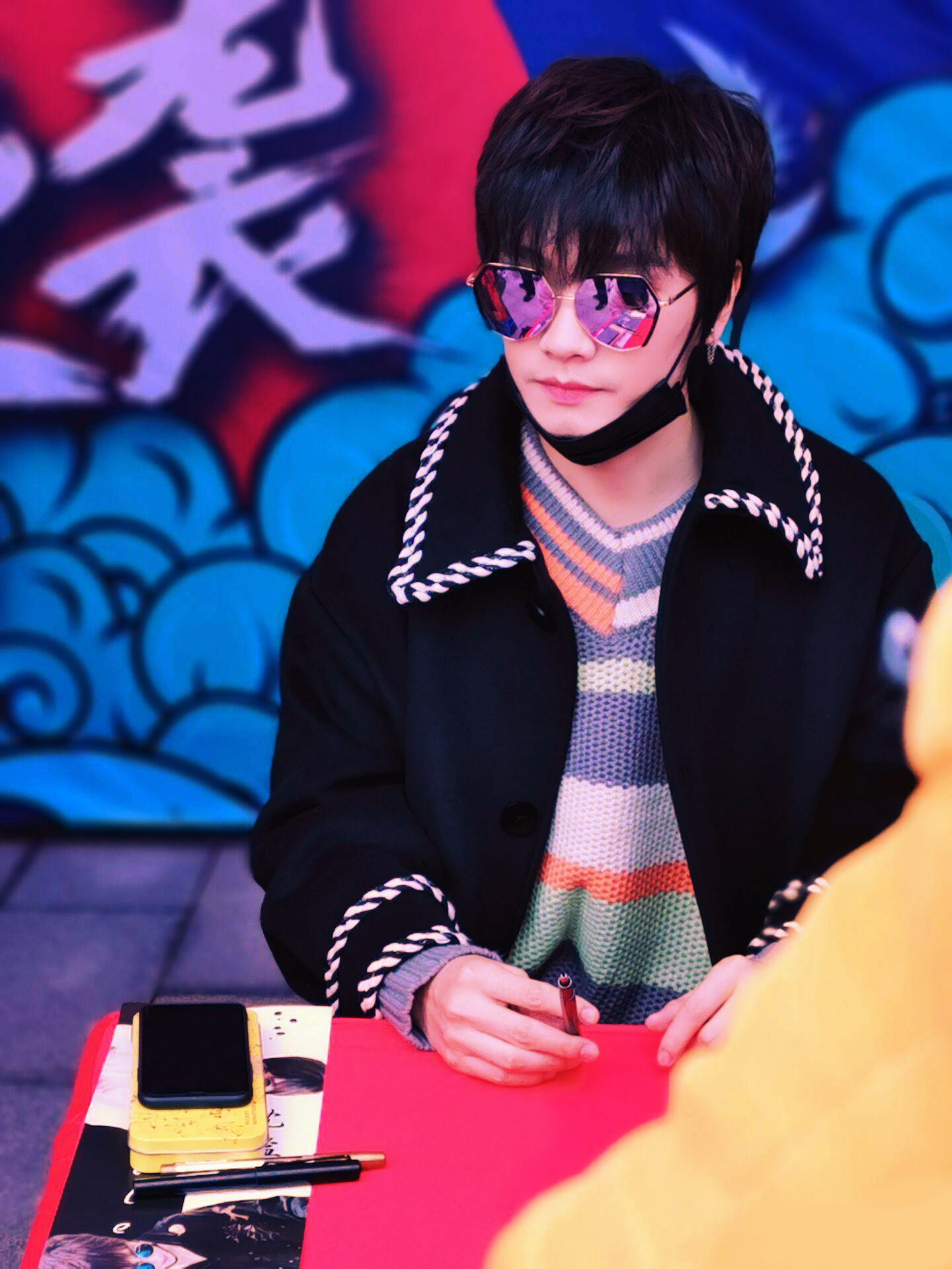  p>沈谧仁, a target="_blank" href="/item