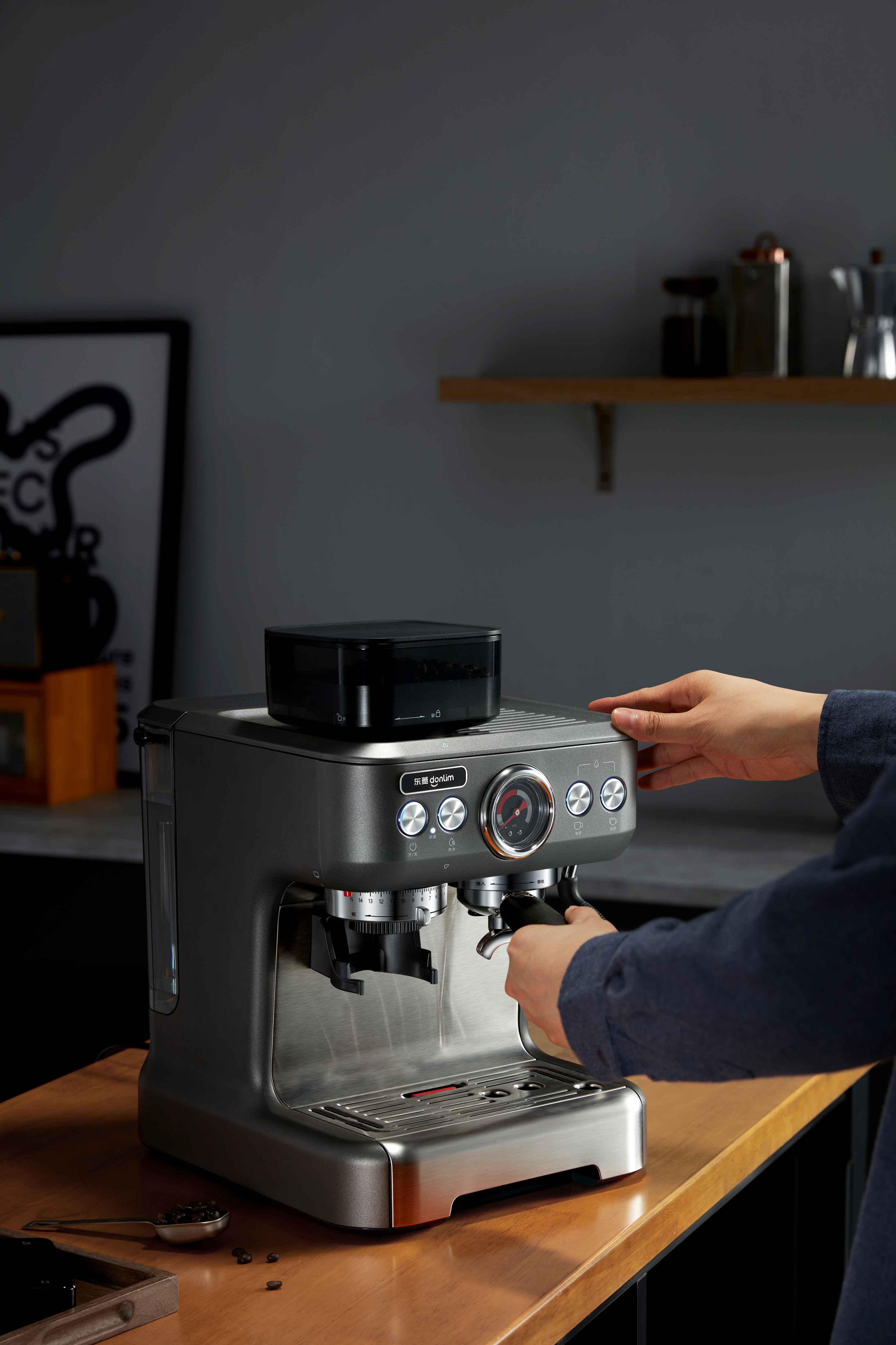 东菱研磨意式咖啡机