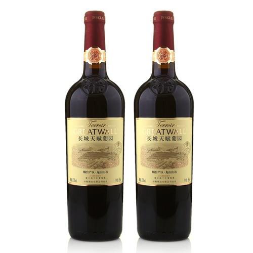 这里所产的 a target="_blank" href="/item/葡萄酒/444627" data