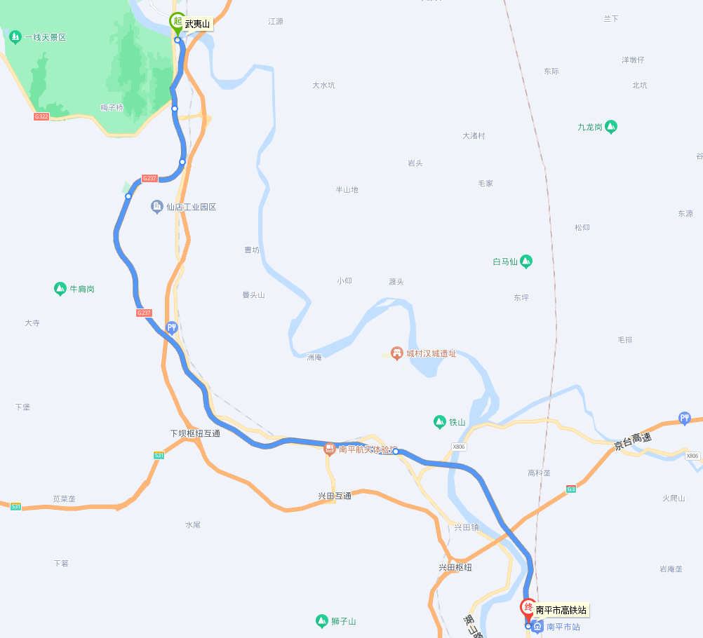 tram line 1),又称武夷新区旅游观光轨道交通南平市高铁站至武夷山站