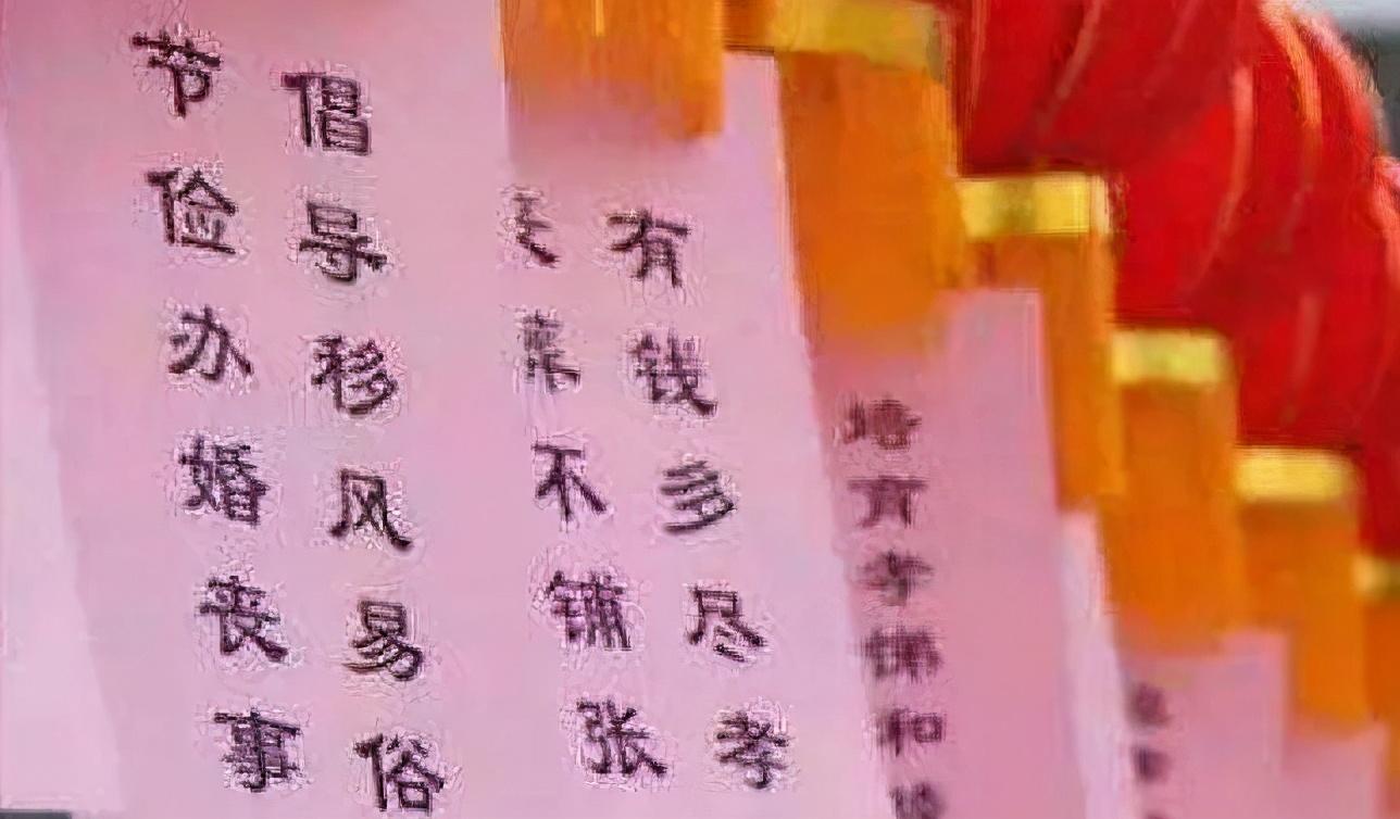 守灵：关于守灵的一些讲究，你知道吗？民间守灵有哪些忌讳呢？_百科TA说