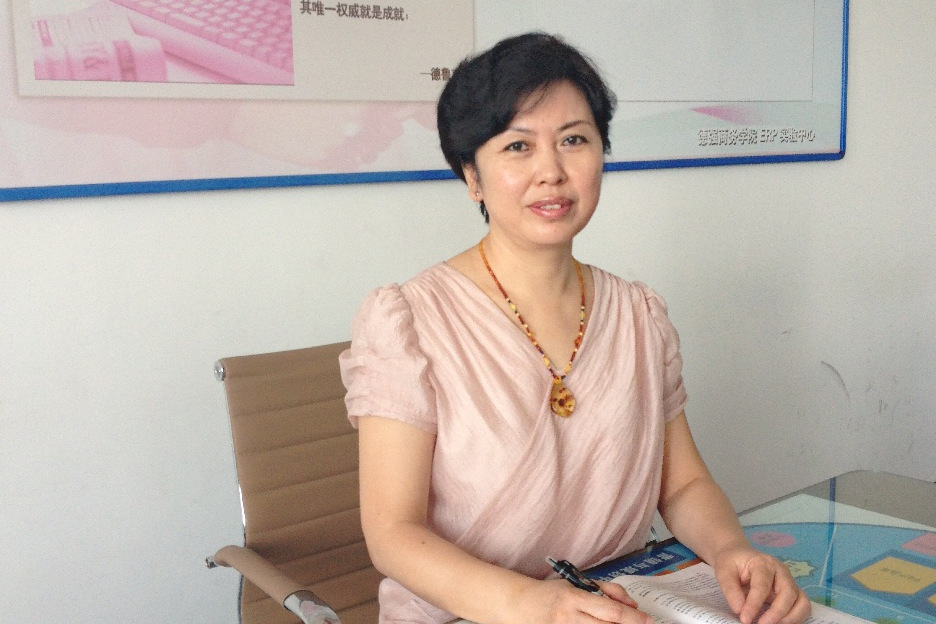 杨淑媛