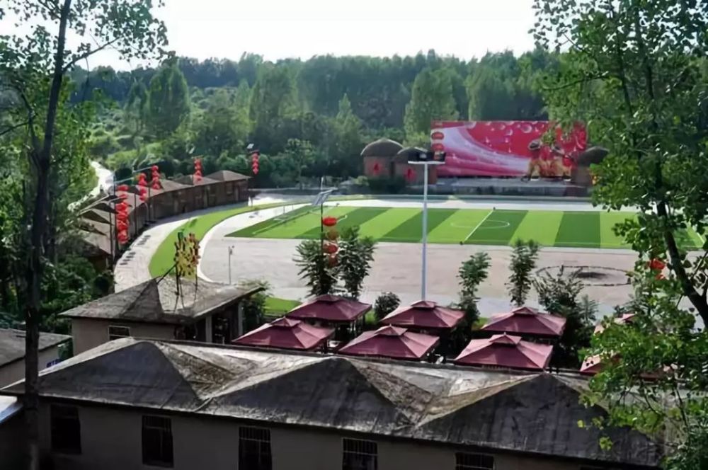 data-lemmaid="1284652">金寨县 /a>小南京村位于 a target="_blank"