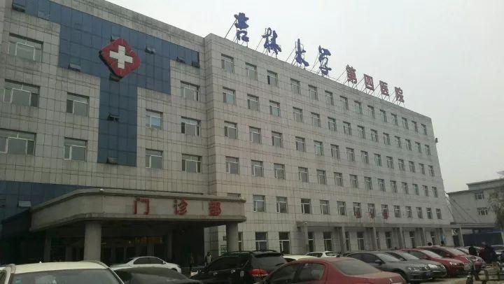 白求恩医学部学部