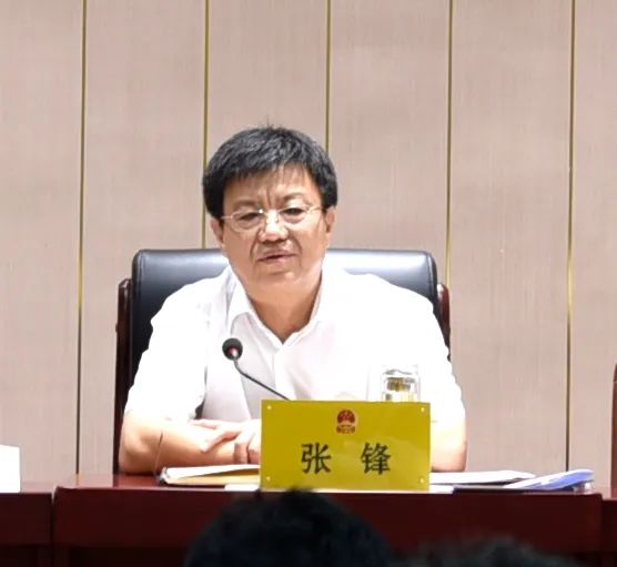  p data-id="gnb8ehyomy">张锋,曾任河北省邢台市去巨鹿县人大常委会