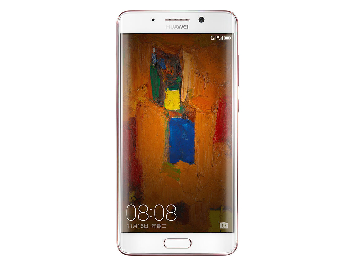 mate 9 pro是<a target="