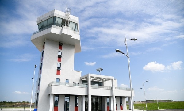 自贡凤鸣通用机场