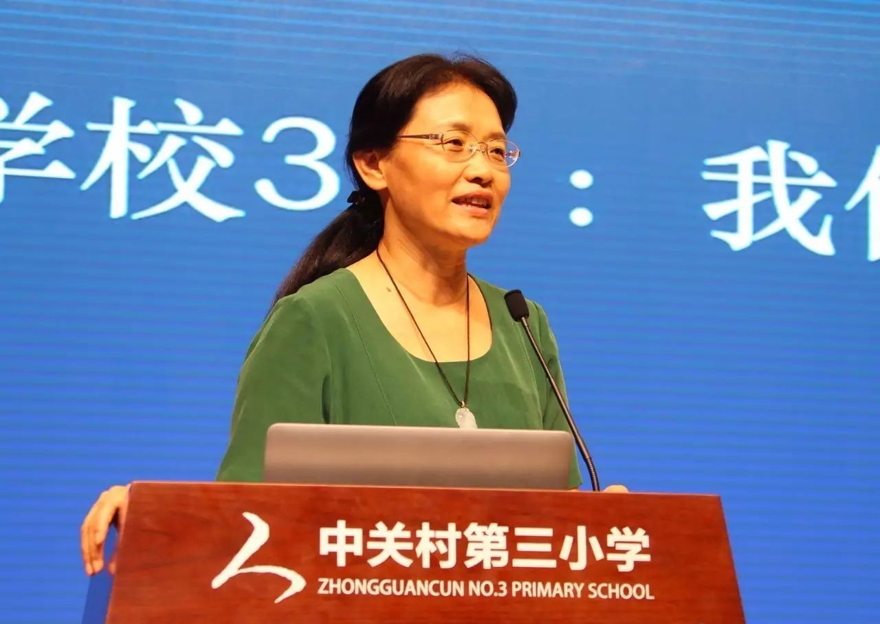 国家督学,全国劳动模范,北京市中小学特级校长 sup
