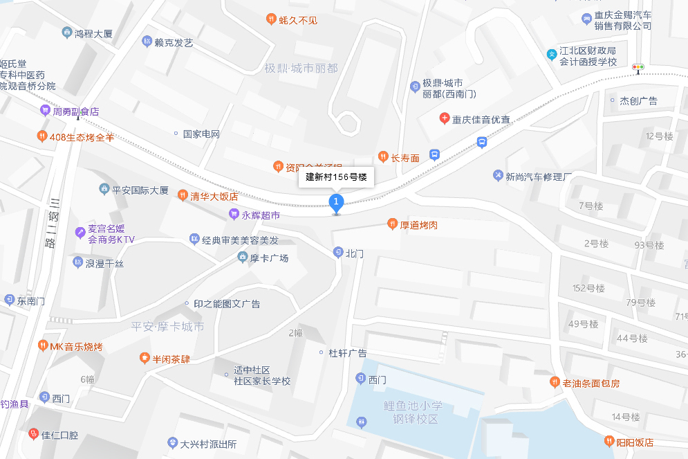 建新村13到156号