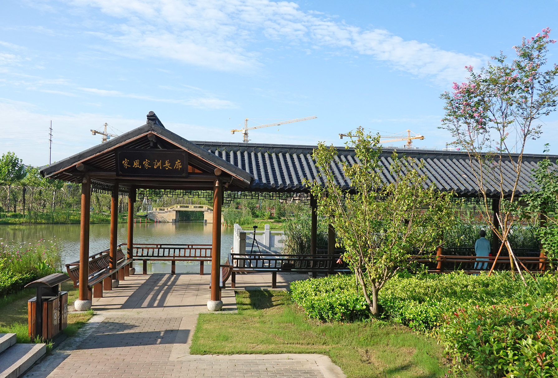 东台公园