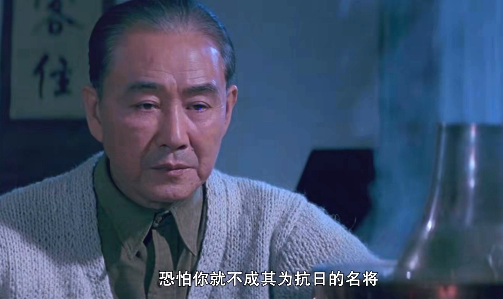 在《大决战》中，马占山为何有资格叫傅作义为“老弟”？_百科TA说