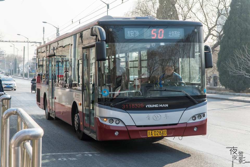 北京公交50路