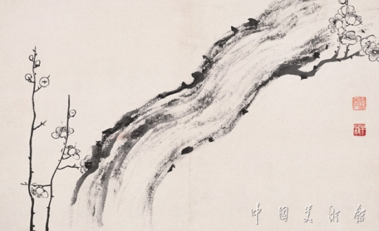 梅花册十二开之七
