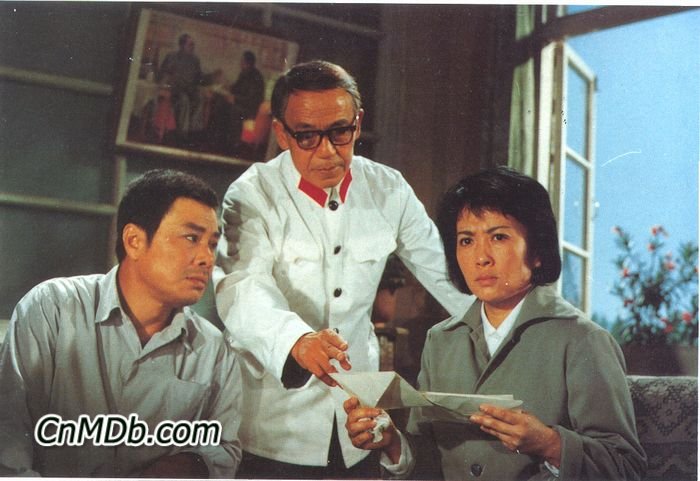  p>《创业》是 a target="_blank" href="/item/长春电影制片厂