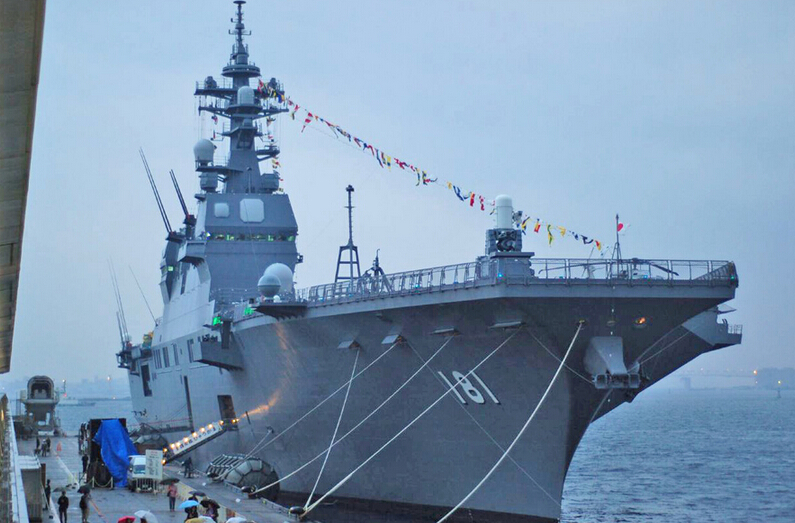 2009年8月21日,在日本横滨的石川岛播磨重工造船厂,"伊势"号举行命名