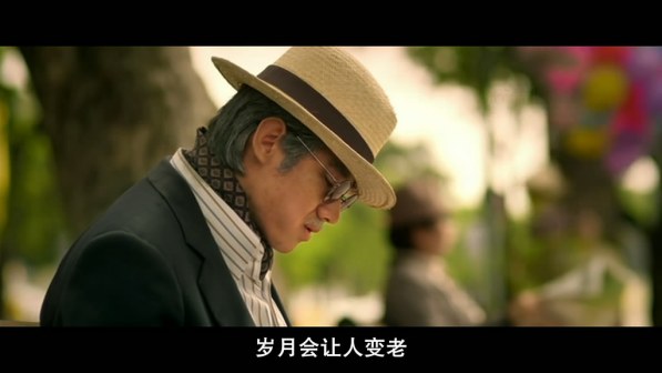 晚娘上部：恋欲_百度百科