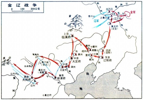  p>辽朝(907年—1125年),是中国历史上由 a target="_blank" href="