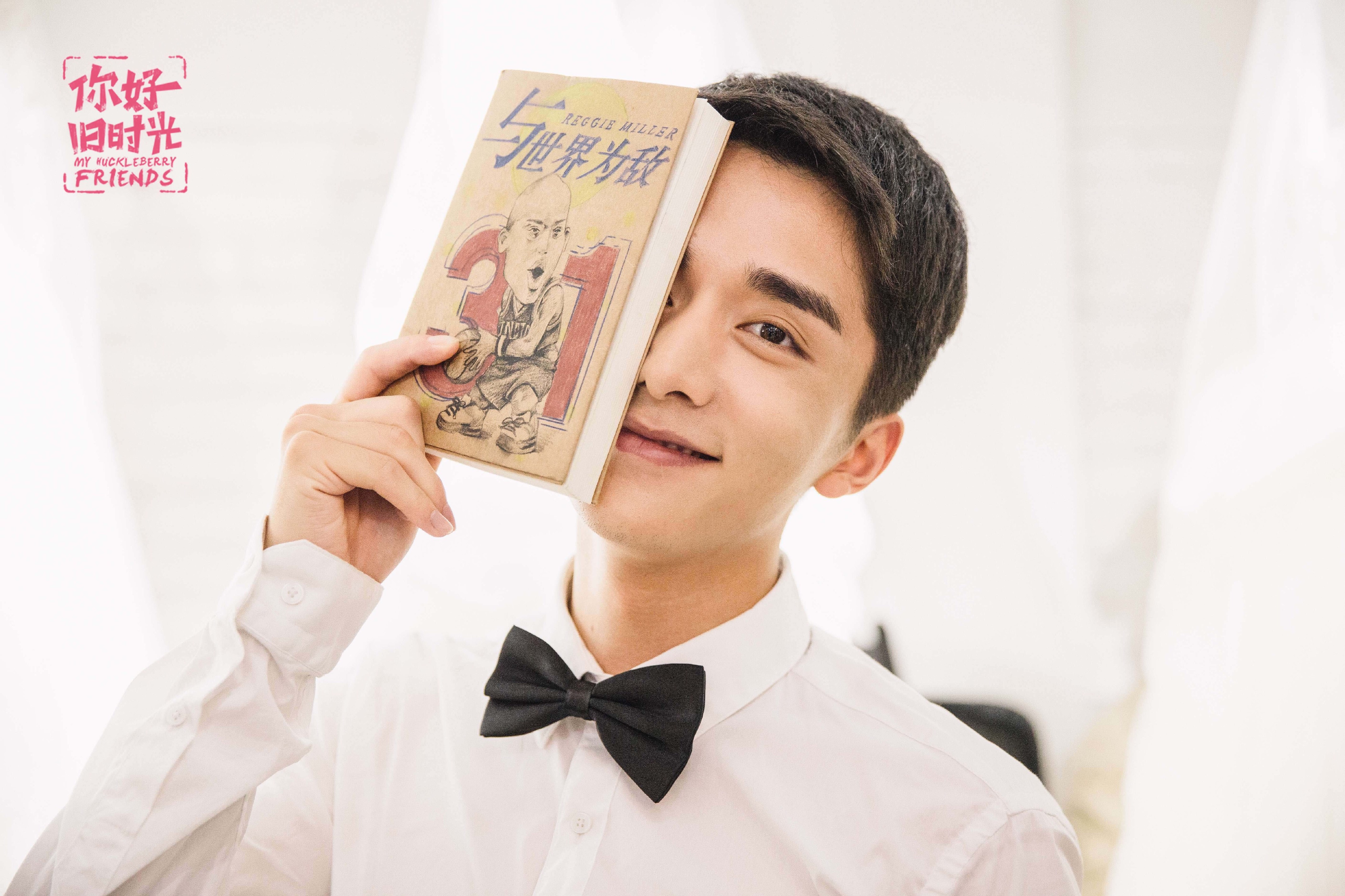  p>张新成(steven zhang),1995年8月24日出生于湖北省荆州市,中国内地