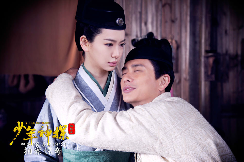 少年神探狄仁杰