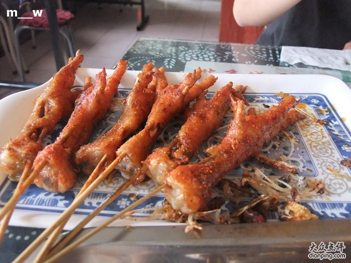 爪王烤鸡手